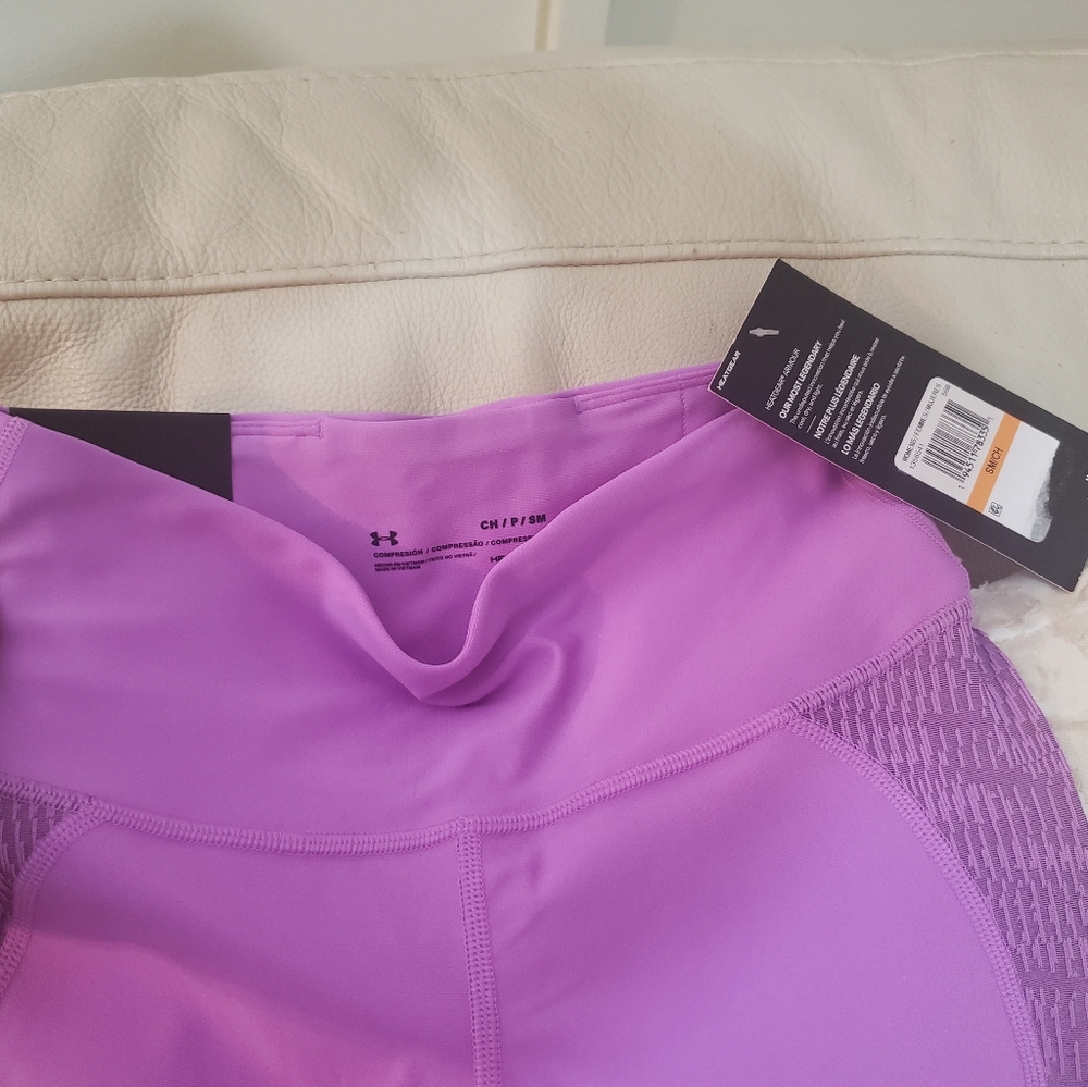 Workout pants - Picture 3 of 3